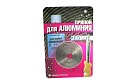 Припой для алюминия AL-220 Прв1.5, без флюса Векта, 1м