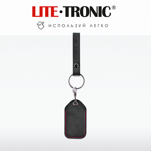 Чехол для брелока метки Lite-Tronic (черная кожа, красная окантовка)  Чехол для брелока метки Lite-Tronic (черная кожа, красная окантовка)