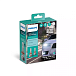 Светодиодная лампа H8/H11/H16 Philips Ultinon Pro5000 LED-FOG 5800K 13,2V 11366U50CWX2 2шт