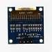 Дисплей OLED 0,96" 128x64 I2C SSD1306 (4 контакта) белые символы, для Arduino 