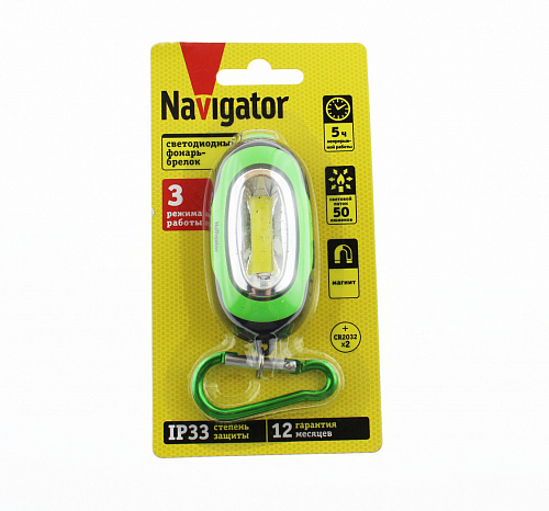 Светодиодный фонарь-брелок Navigator NPT-KC07-G-2CR2032 брелок пласт.1COB LED(1Вт) 3 реж.зел