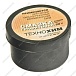 Смазка графитовая 20г