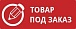 BLHK16-5PW, Разъем герметичный