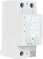 Многофункциональное реле Welrok VIP-63