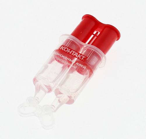 Эпоксидный клей "КОНТАКТ" прозрачный, шприц 6мл 