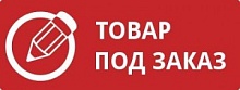 Кабель ASD-CAPW1005 5м