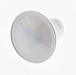 Лампа светодиодная OSRAM LED Star PAR16 7W 865 230V 110D GU10 (700лм, 6500К)