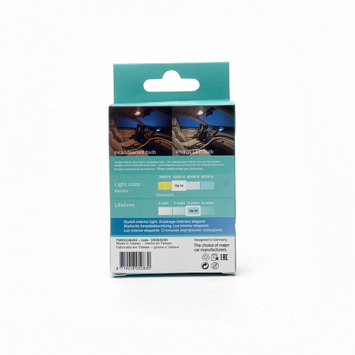 W5W Philips Ultinon LED White 4000К 12V T10 11961ULW4X2  