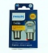 Светодиодная лампа PY21W Philips X-tremeUltinon LED AMBER gen2 12V 11498XUAXM X2 