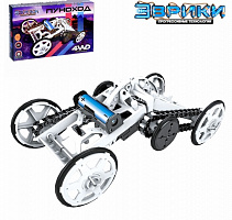 Эврики "Луноход", 4WD, белый