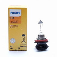 Галогенная лампа головного света H8 Philips Vision 3200K 12V 35W PGJ19-1 12360C1