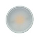 Лампа OSRAM LSMR16 10W/827 170-250VFR GU5.3 FS1OSRAM