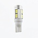 Светодиодная лампа T10 (W5W) 12V 5630 10 SMD White Lumen