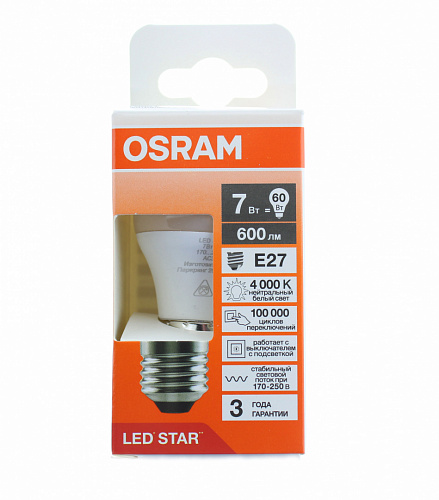 Лампа "шар" светодиодная OSRAM LED Star 7Вт, 600лм, 4000К, E27 (замена 60Вт)