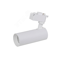 Светильник трековый LEDVANCE 4099854233296 ECO 1PH 30W 2700Лм 4000К IP20 белый