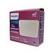 Светильник квадратный Philips 59451 MESON 105 9W WH SQ recessed (9Вт, 650Лм, 4К) 1 Потертости на корпусе