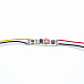 Микродиммер EL (36-72W, 12-24V) встраиваемый в профиль