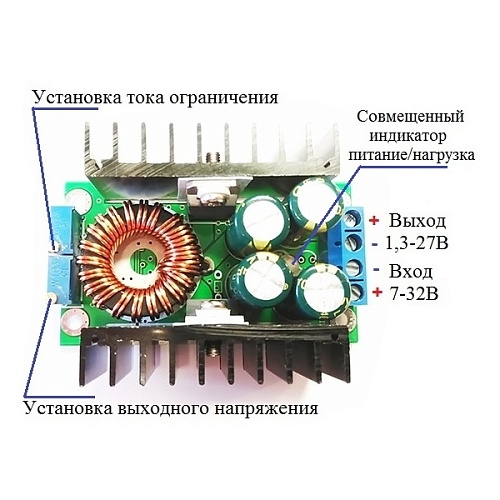 PW821 Понижающий DC/DC преобразователь напряжения 10А (XL4016)