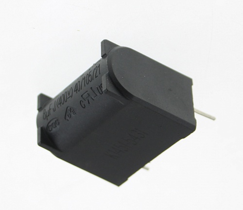MKP 400VDC 275VAC 8,0мкФ X2 10%, Конденсатор плёночный