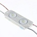 Модуль герметичный CRAFT-2835-2-12V White 170deg (56х17,5mm, 0.8W, IP67)