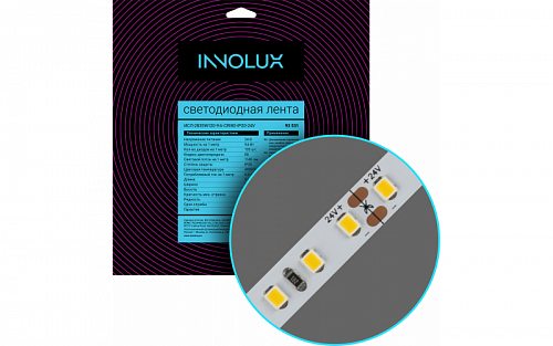 Лента INNOLUX ИСЛ-2835W120-9.6-CRI80-IP20-24V