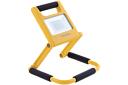 Портативный прожектор Philips BGP110 LED6/840 10W YELLOW CE   (10Вт, 600Лм, 4К, Li-ion, 2600 мА*ч)