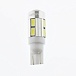 Светодиодная лампа T10 (W5W) 12V 5630 10 SMD White Lumen