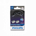 Адаптер CANbus для светодиодных ламп 12V 21W LED Adapter CANbus 18957X2 (Philips)