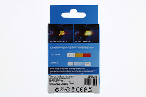 Светодиодная лампа W21/5W Philips Ultinon Pro6000 SI LED White 6000K 12V 11066 CU60 X2 