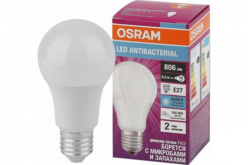 Лампа "груша" светодиодная OSRAM Antibacterial 8,5W 806lm  6500К E27 (замена 75 Вт)