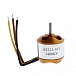 Двигатель Мотор бесколлекторный A2212/6T 1400KV для RC Multirotor FPV самолета