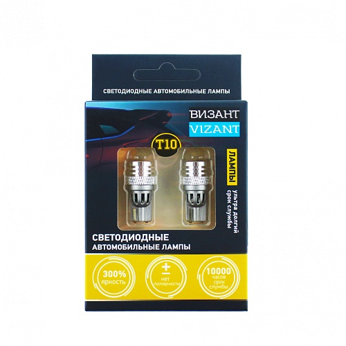 Светодиодная лампа T10 (W5W) Vizant 12V B381 4 SMD White 2 шт.