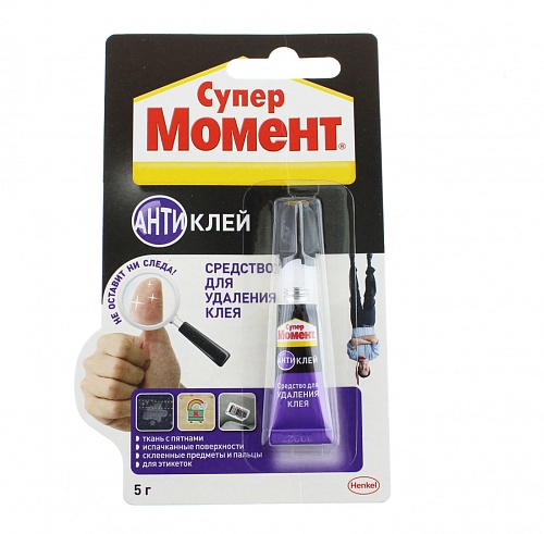 Очиститель супер клея Момент Антиклей, в шоубоксе, 5г