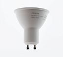 Лампа светодиодная OSRAM LED Star PAR16 7W 840 230V 110D GU10 (700лм, 4000К)