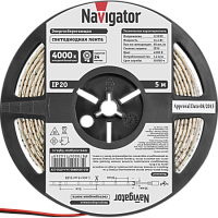 Лента светодиодная Navigator NLS-5050W60-14.4-IP20-12V R5 Дневной белый