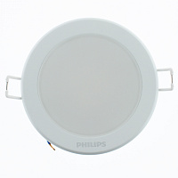 Светильник Philips DN027B G2 7W 220-240V D90 RU (7Вт, 600Лм, 4К) Потертости на корпусе, без упаковки