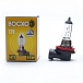 Галогенная лампа головного света H11 BOCXOD Standart 3700К 12V 55W PGJ19-2 80192