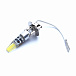 H3 LED 5000K 12V 1 COB