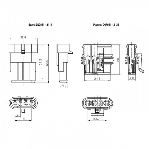 DJ7041-1.5-21/11 вилка + розетка, Разъем герметичный