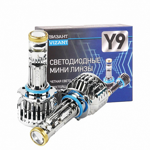 HB4 Vizant мини линзы с чипом G-XPx3 5000K 12-24V 2шт