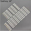 Подсветка для ТВ Samsung 40" (комплект 14шт) 2013SVS40F_L8_REV1.9