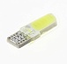 Светодиодная лампа T10 (W5W) 12V 2 COB SIL LED White Lumen