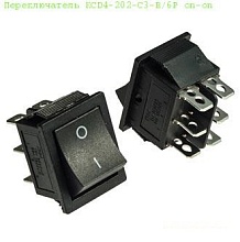 Переключатель клавишный KCD4-202-С3-B/6P on-on черный