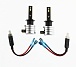 Светодиодная лампа H1 LITE-TRONIC BASIC LED 6000K 12V H1BSLEDX2 2шт 