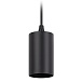 Светильник трековый LEDVANCE 4099854257681 ECO PENDTRACKSP 1PH 15W GU10 BKRD 36X1 подвесной черный