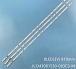 Подсветка для ТВ Dexp 43" (комплект 3шт) JLD43081330-083CS-M