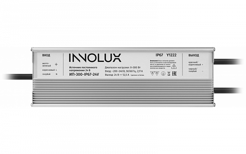 Блок питания INNOLUX ИП-300-IP67-24V (24V, 12.5A, 300W, IP67)