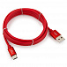USB Type-C кабель Cablexpert CC-S-USBC01R-1.8M