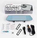 Видеорегистратор Intego Basic VX-455MR