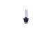 Автолампа ксеноновая D2S Philips WhiteVision gen2 85V 35W